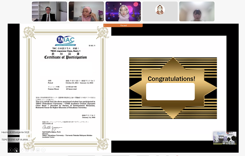 certificate_of_participate_500.png