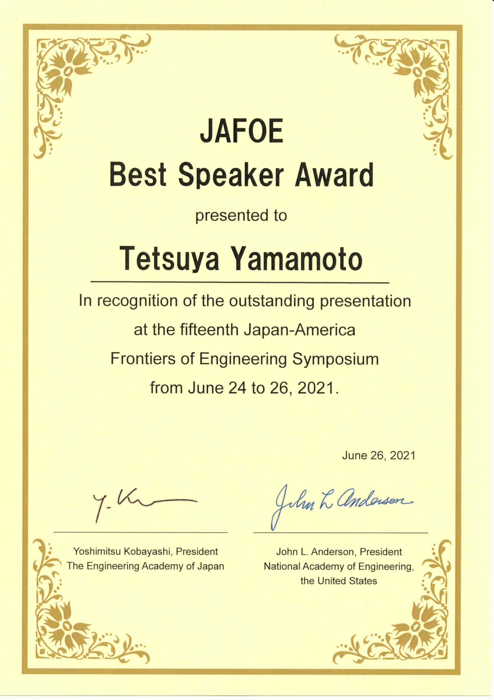 jafoe_award.png