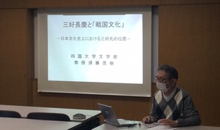 工業会総会20210508-2