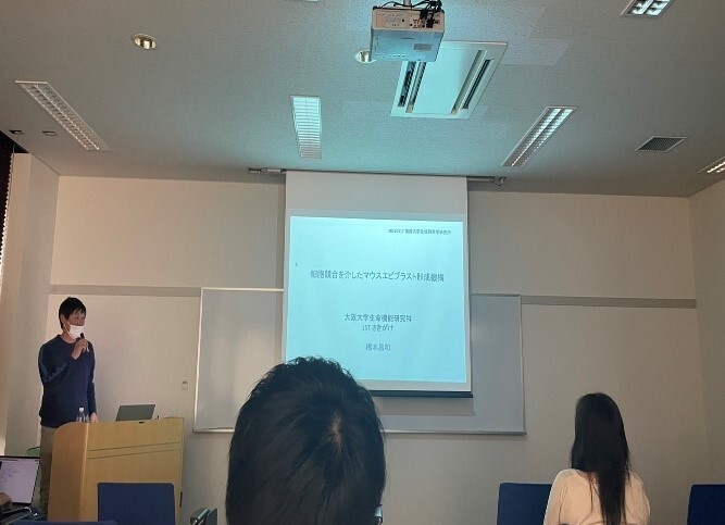47_sentankousogaku_2.jpg