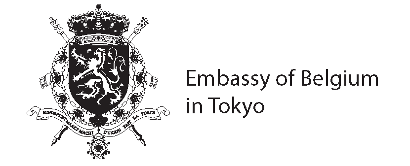 Embassy Logo in black.png
