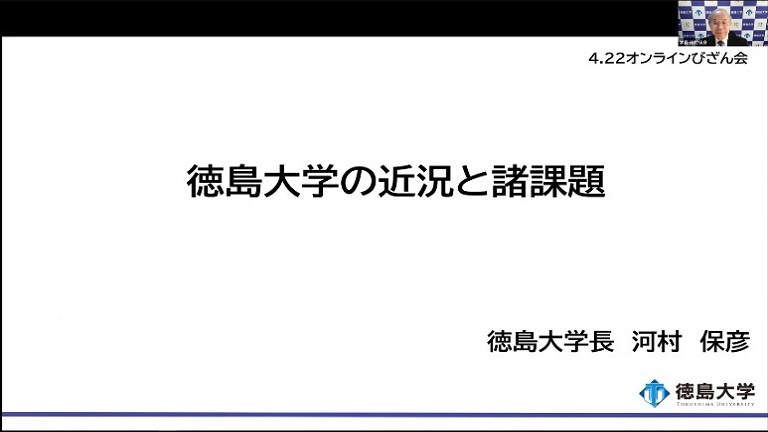 スクリーンショット 2023-04-26 133807.jpg