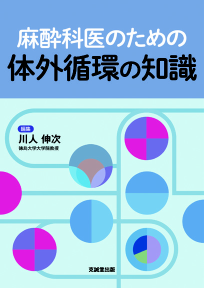 189_9.png