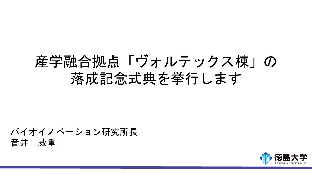 toei1.jpg