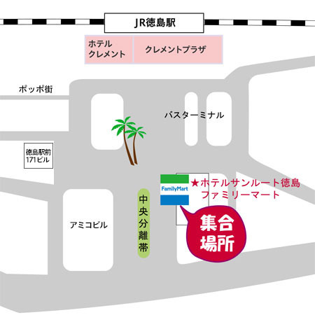 R5family-mart.jpg