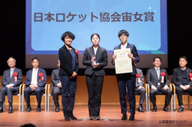 eiseikontesuto.jpg