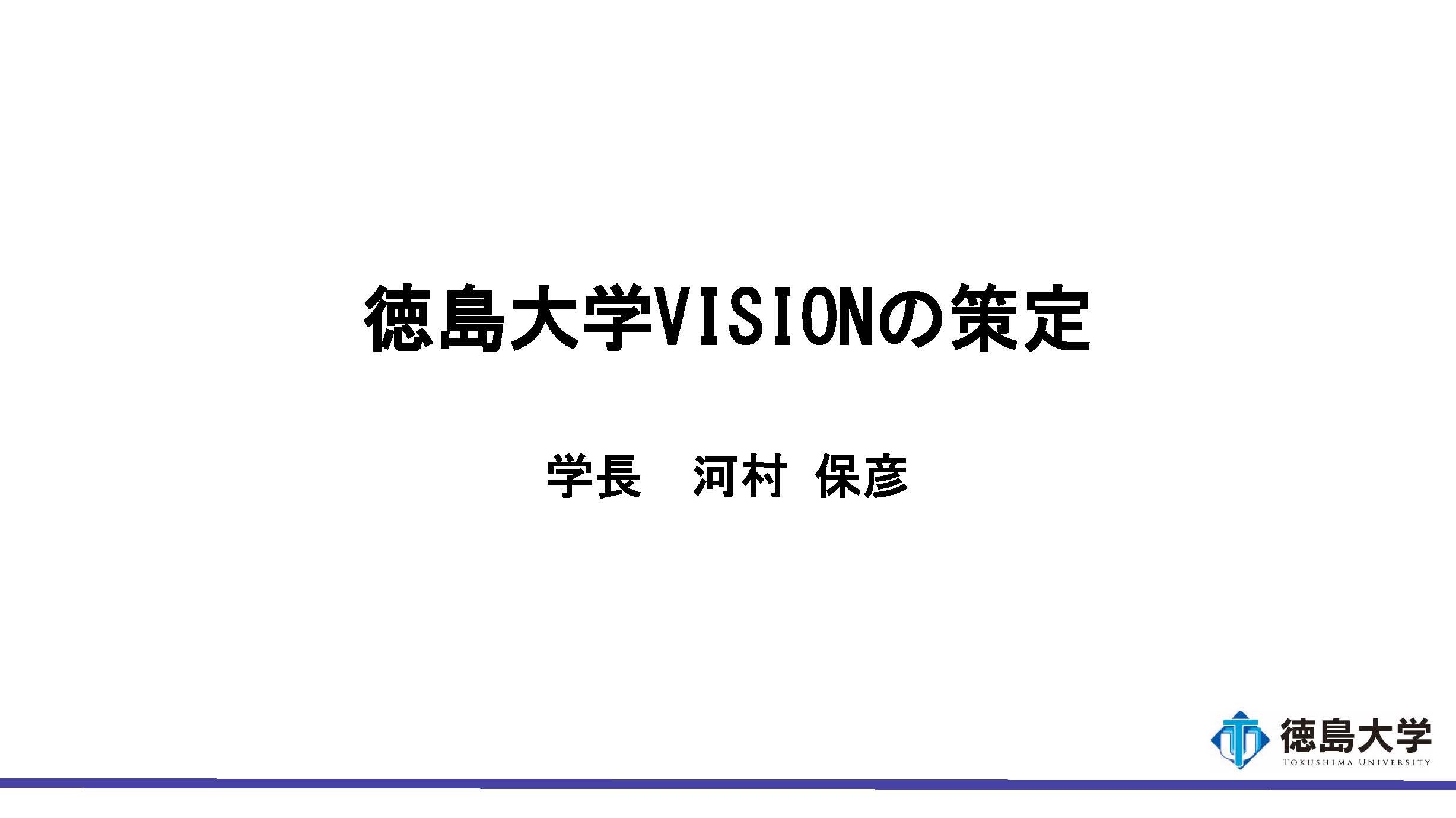toei1 (2).jpg