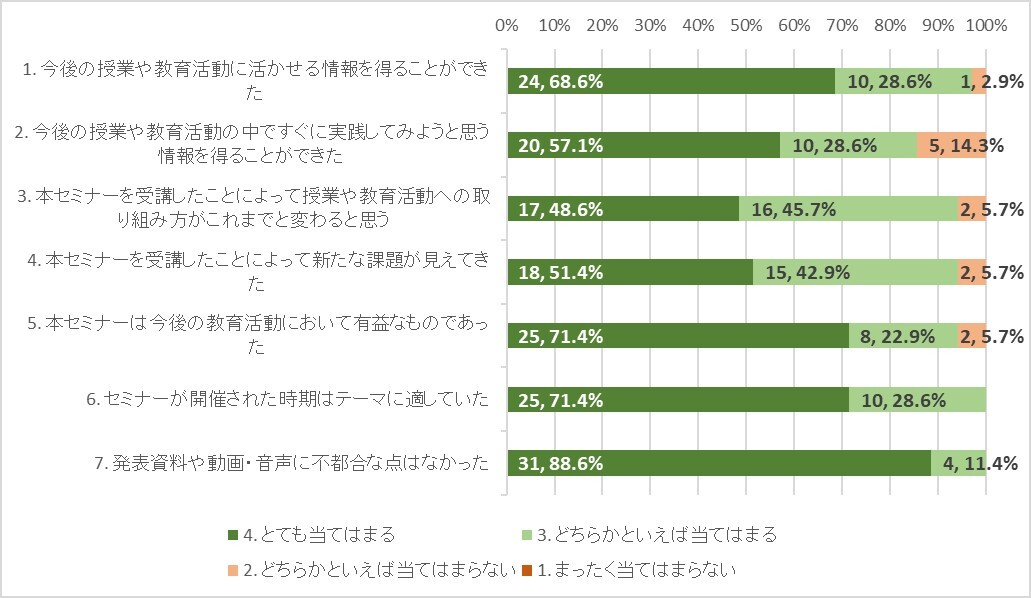 図1.jpg