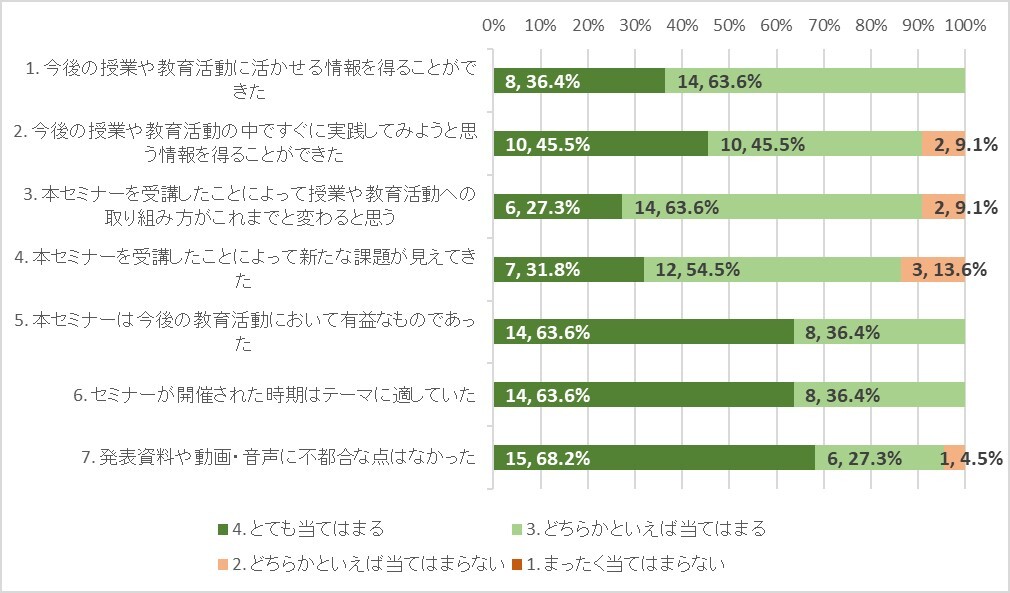 図2.jpg