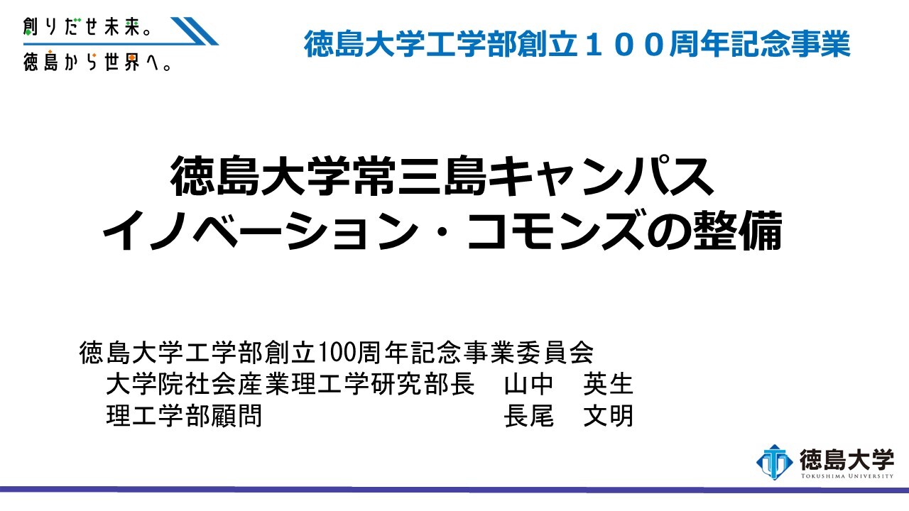 toei (1).jpg
