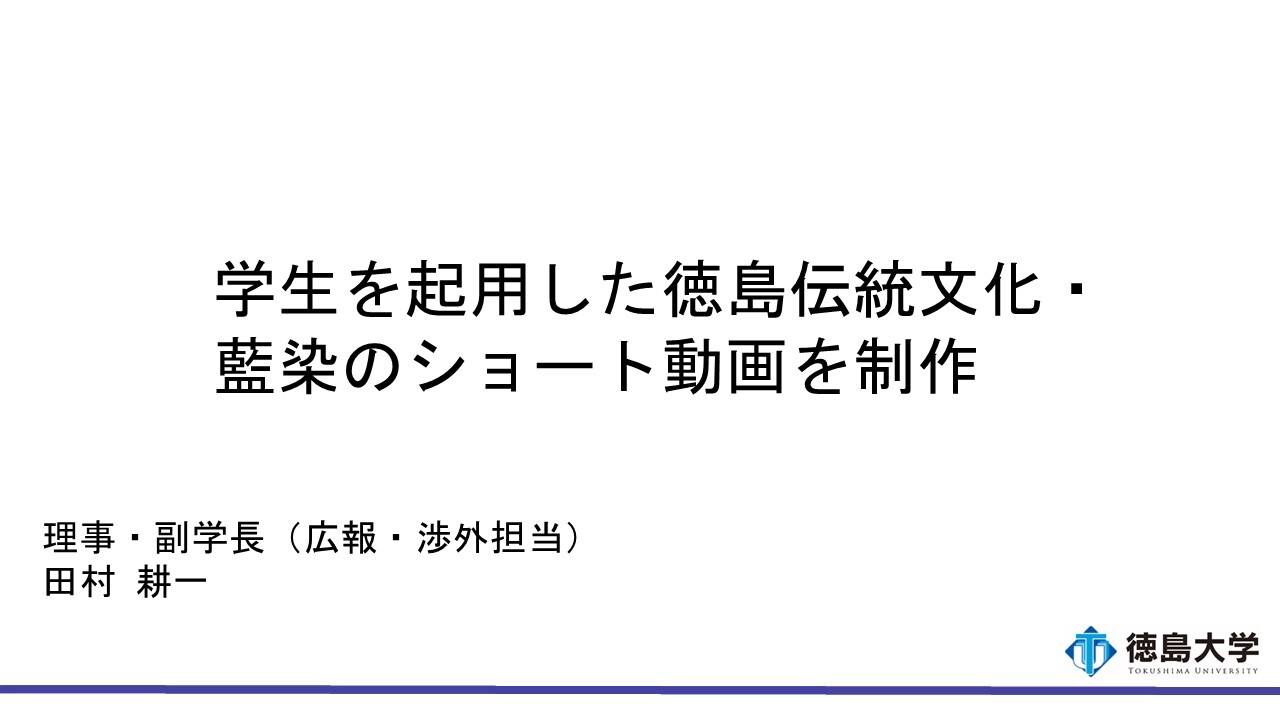 toei (2).jpg