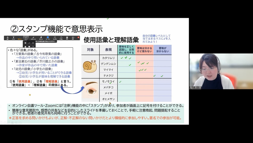 写真1.png