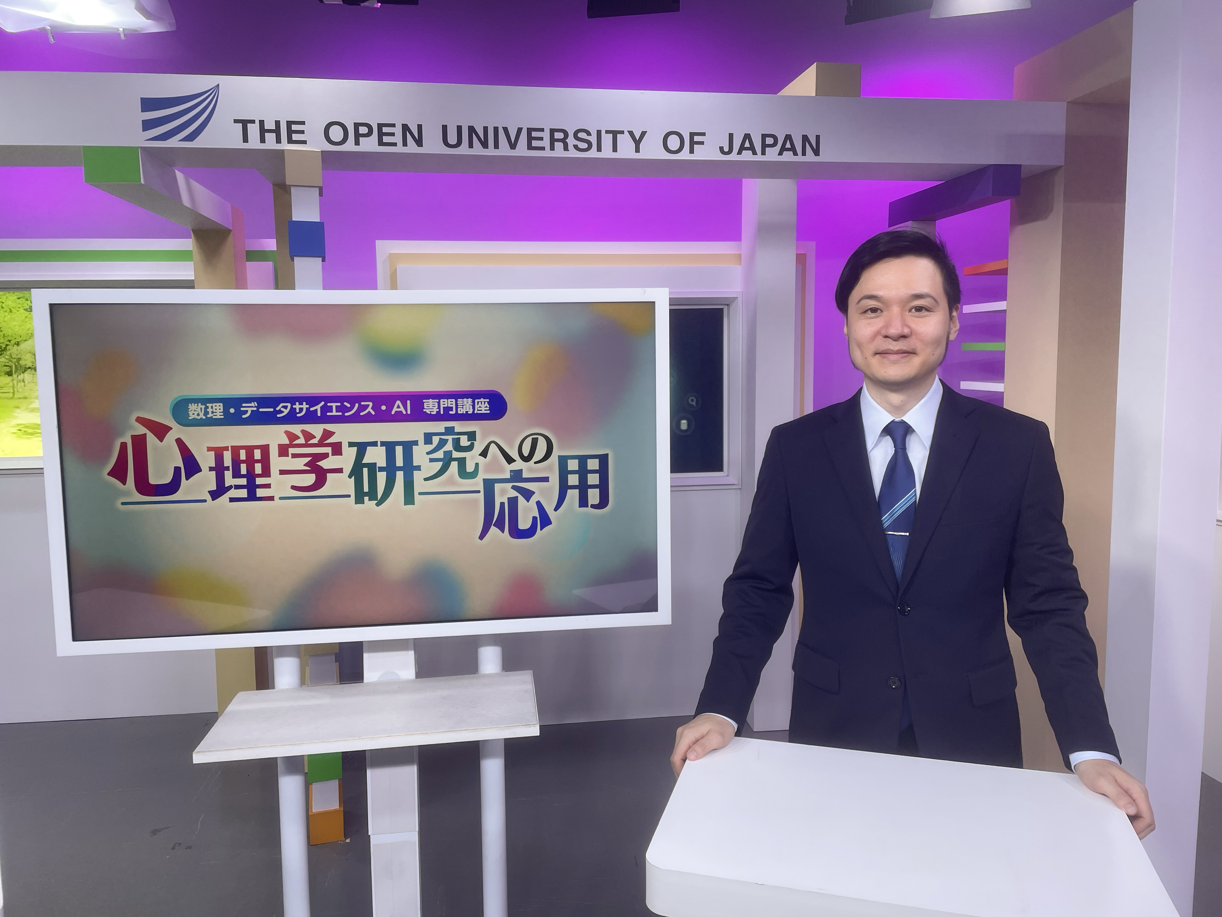 山本 哲也