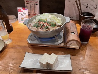 もつ鍋.jpg
