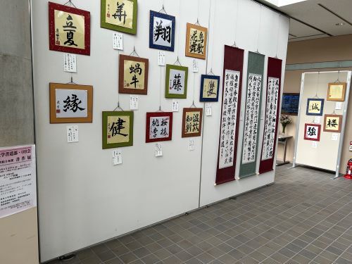 gakusei.jpg