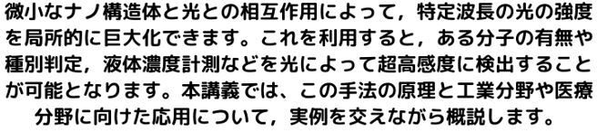 キャプチャ.JPG