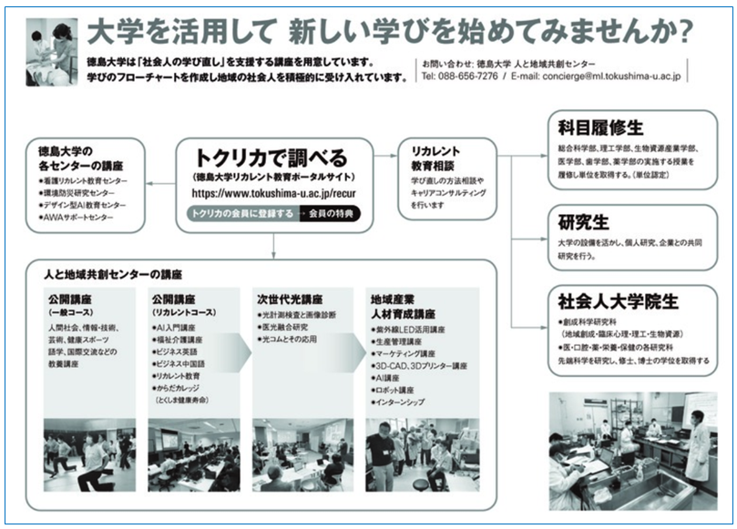 このサイトについて.png