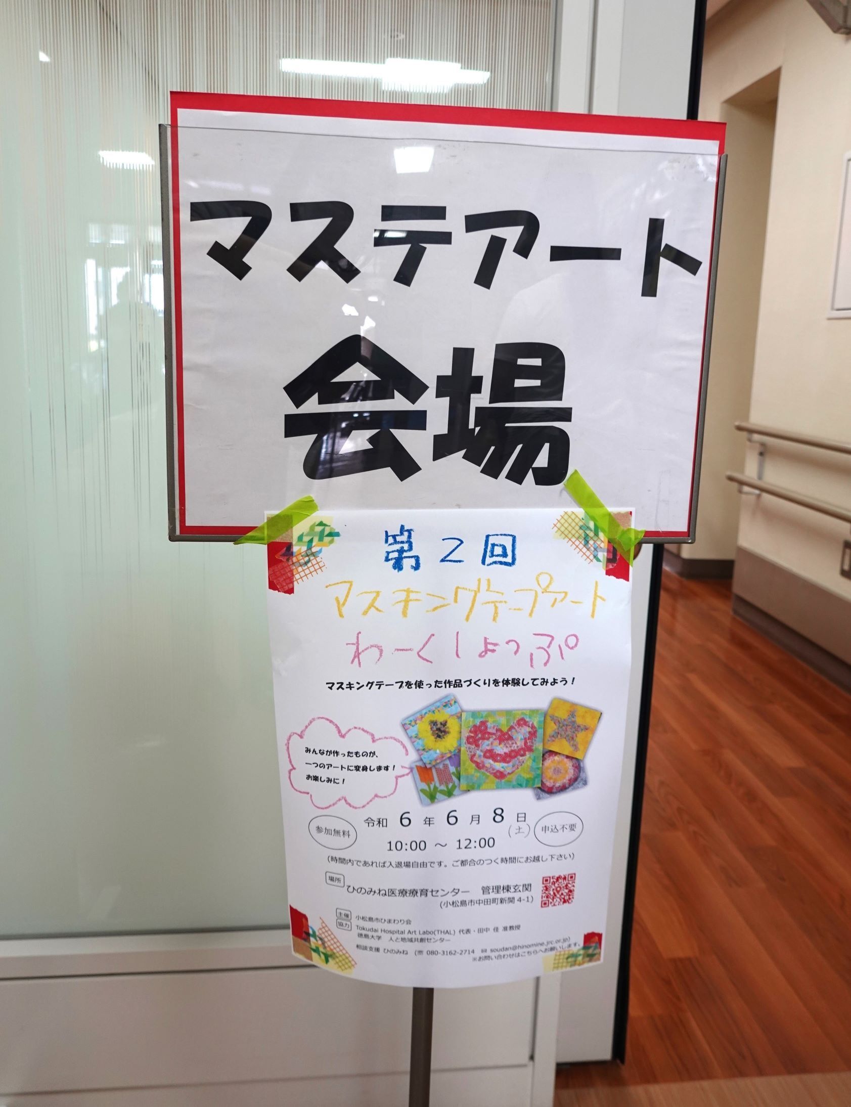 DSC08953.JPG
