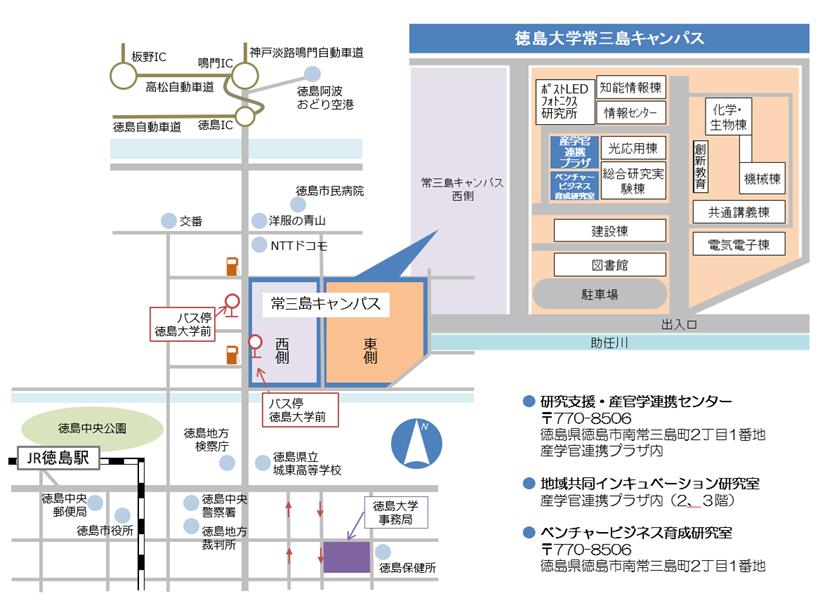 jyosanjima-campus.png