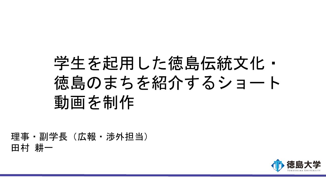 toei3.jpg