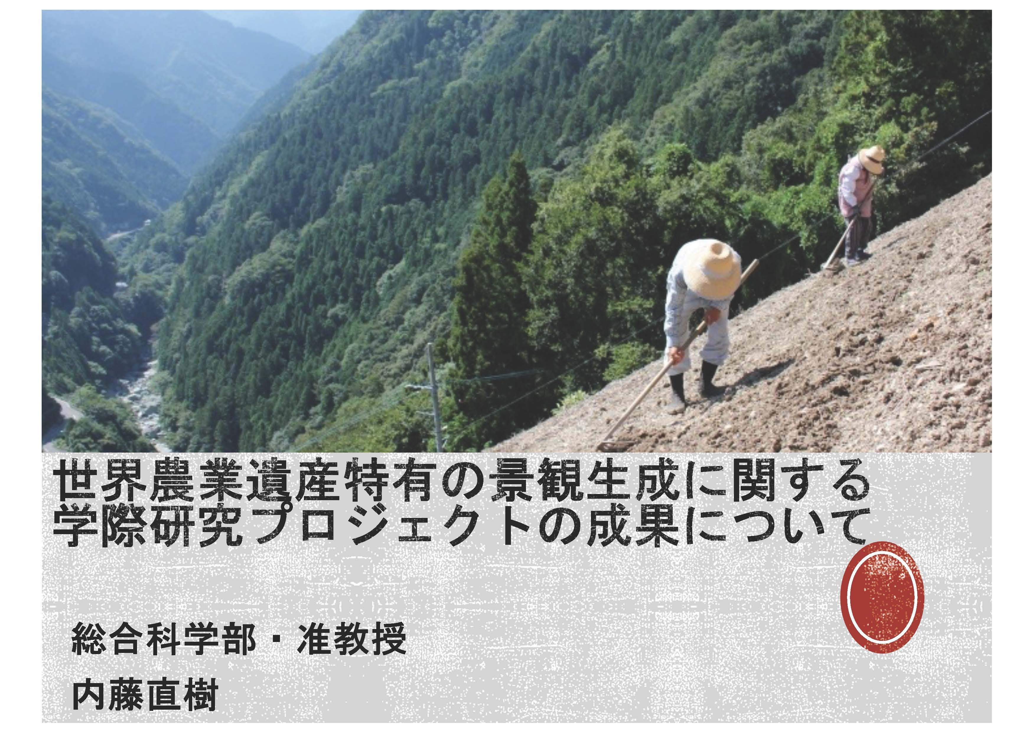 toei4.jpg