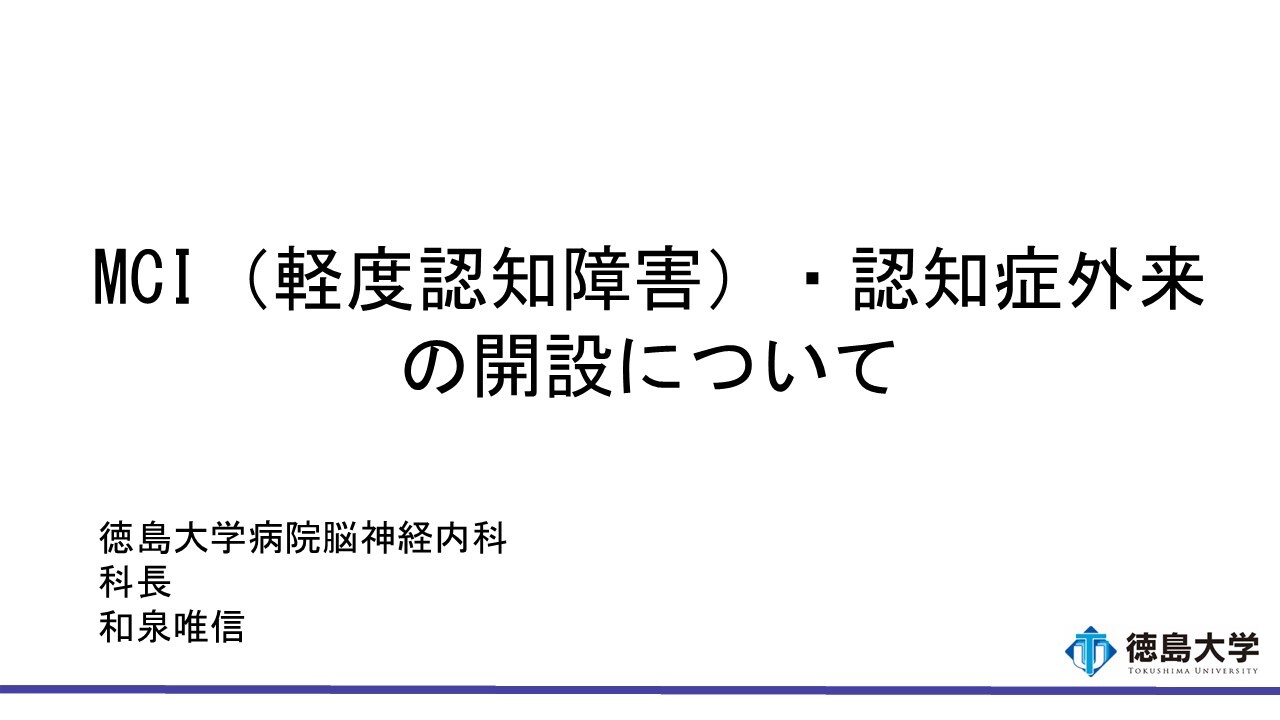 toei2.jpg