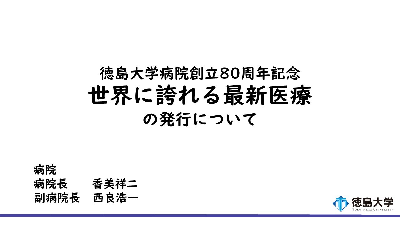 toei1.jpg