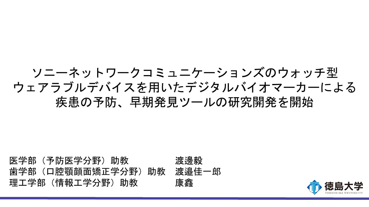 toei3.jpg