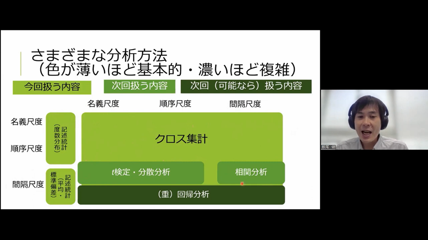 写真1.png