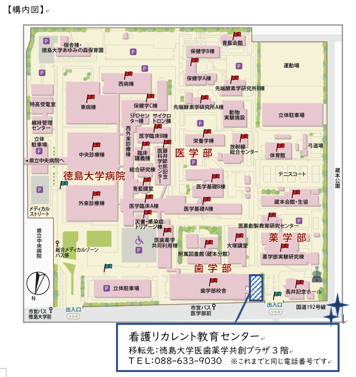 スクリーンショット 2024-07-05 130625.png