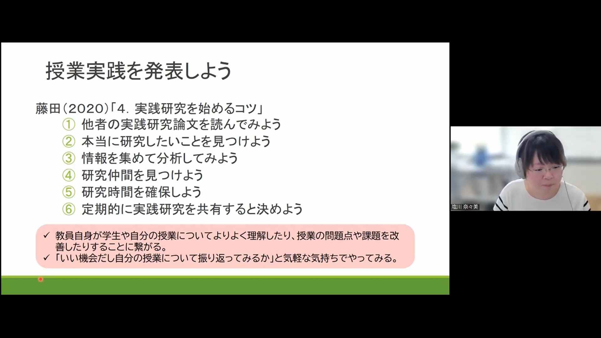 写真1.png