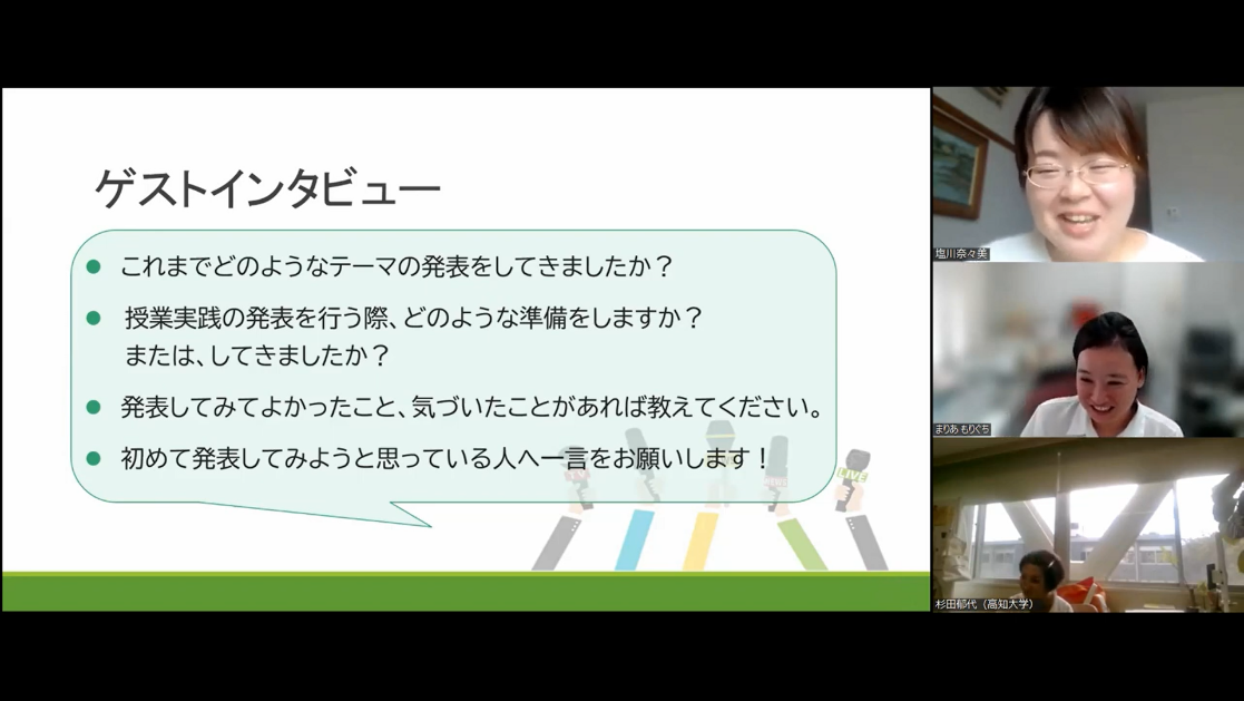 写真2.png