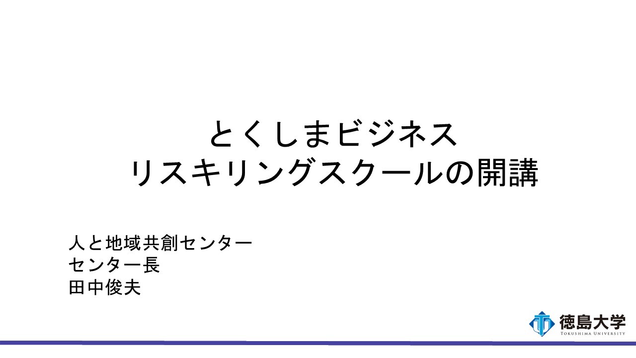 toei1.jpg