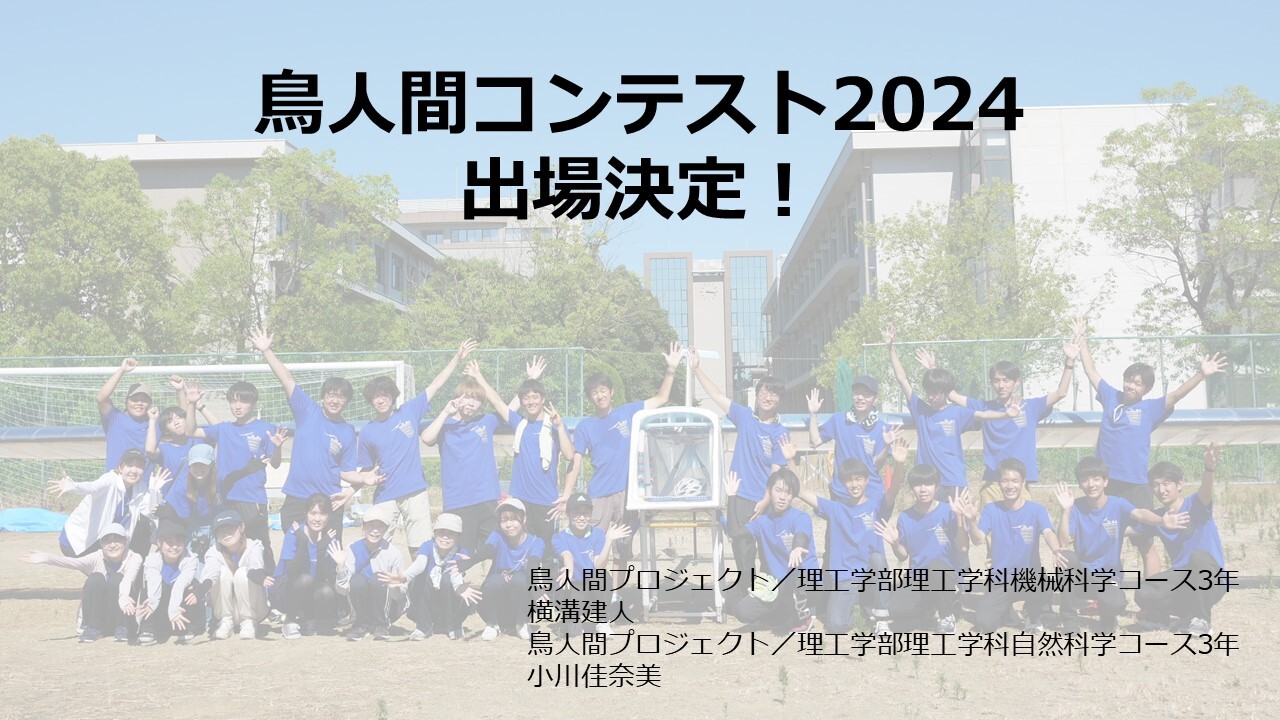 toei3.jpg