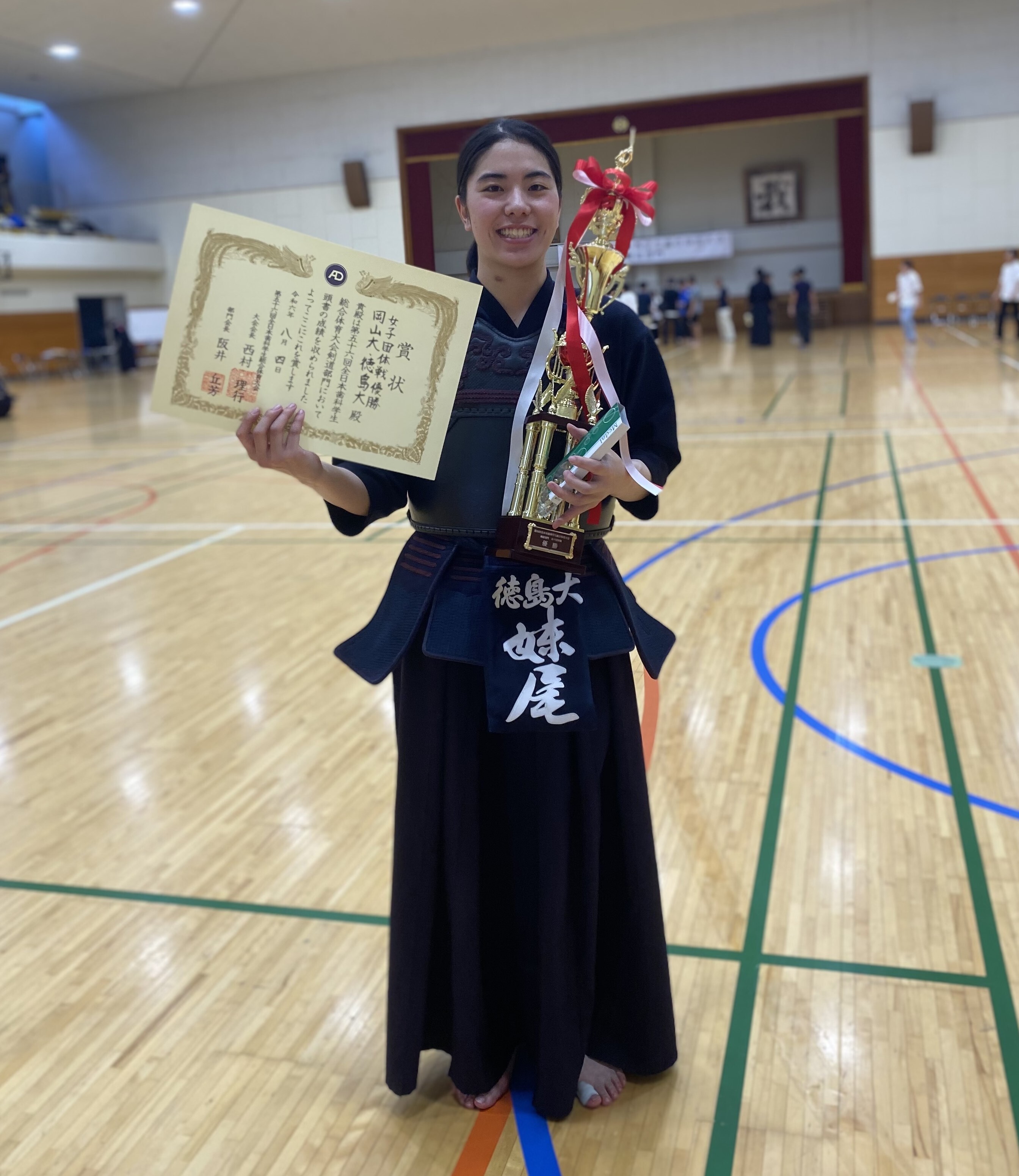 剣道個人.jpg