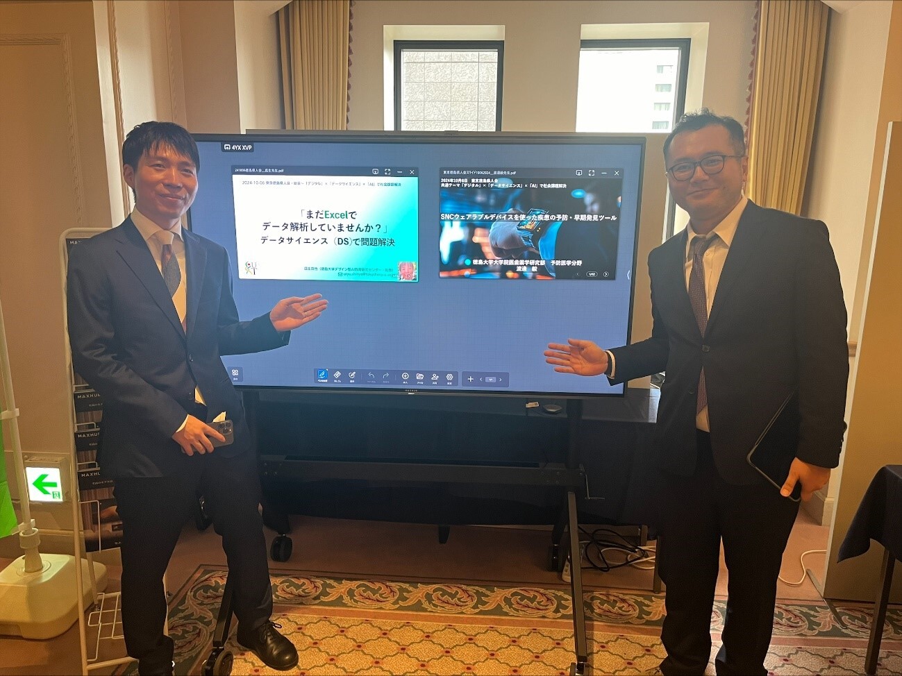 県人会2.jpg