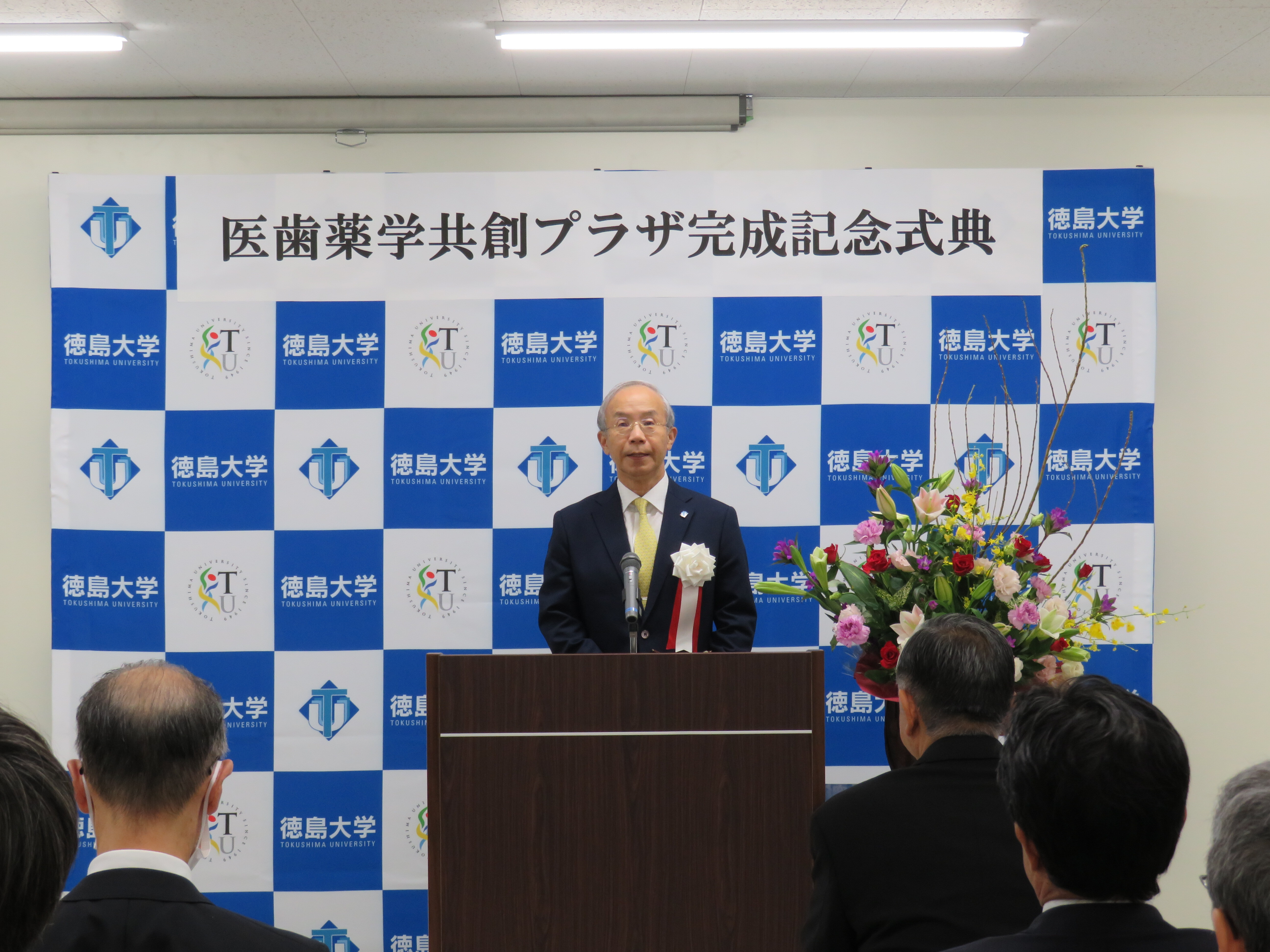1完成記念式典 河村安彦学長・挨拶.JPG
