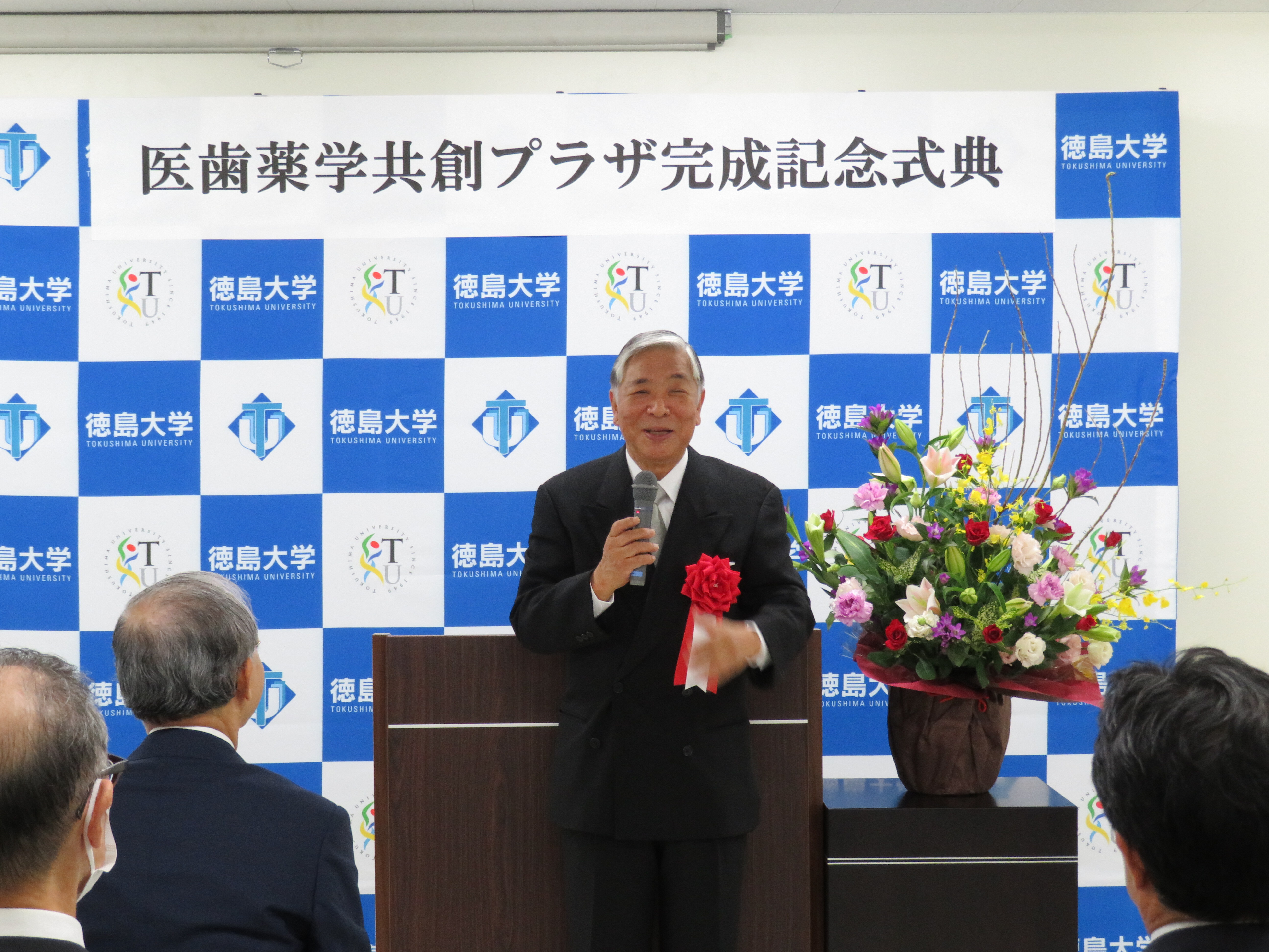 3濱本恒男先生・挨拶.JPG