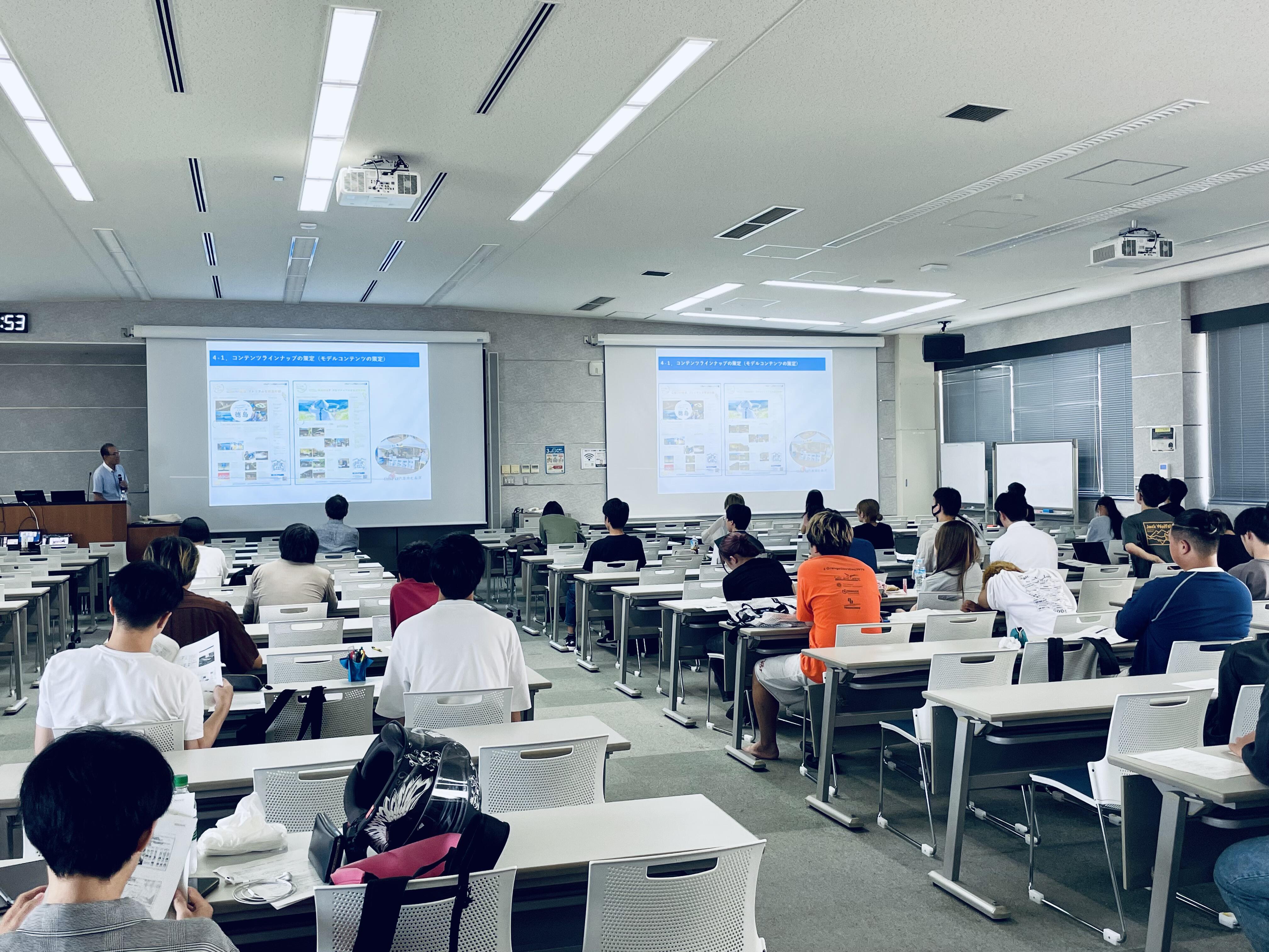 徳島工業短期大学.jpg