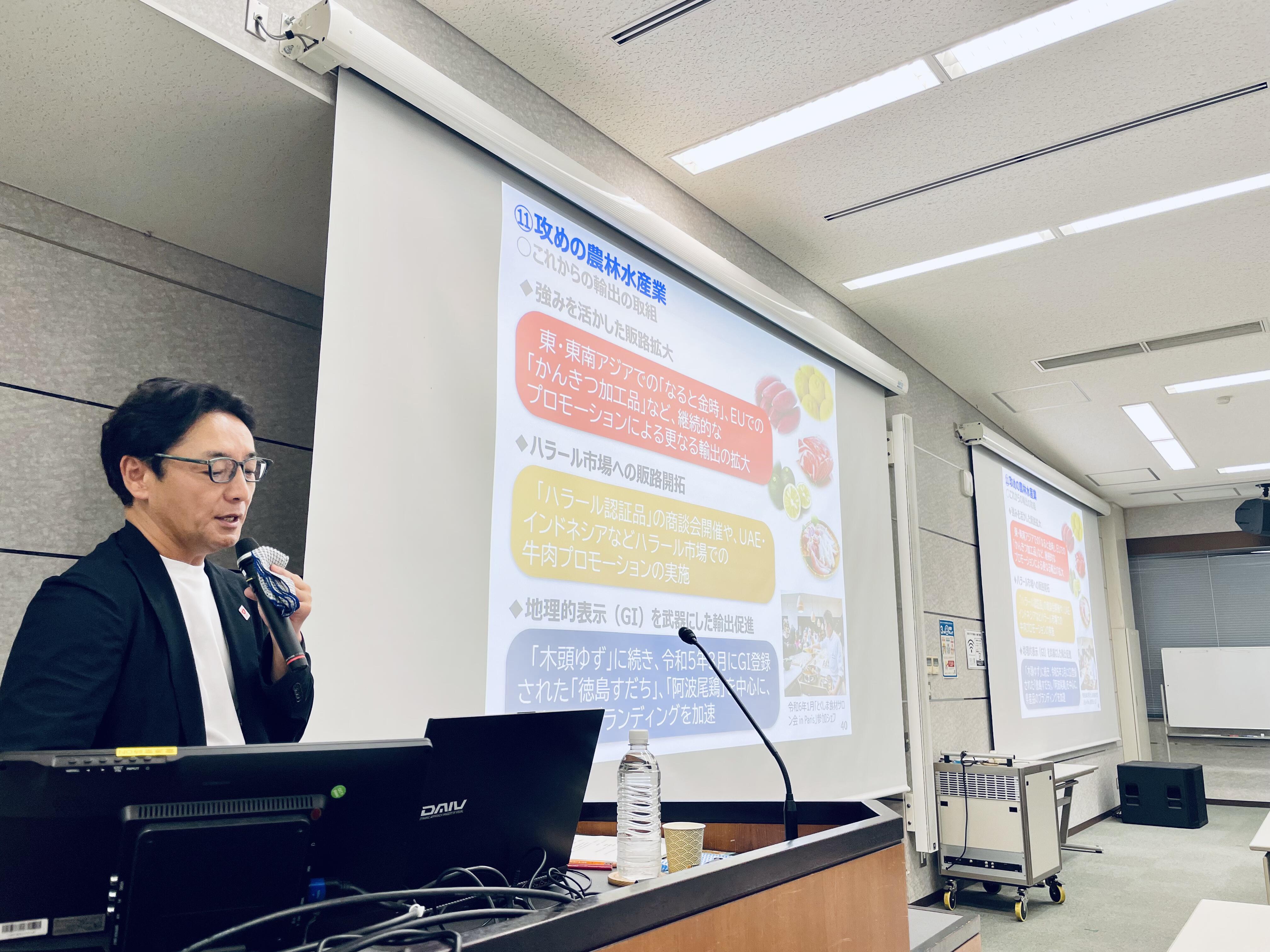 後藤田知事.jpg