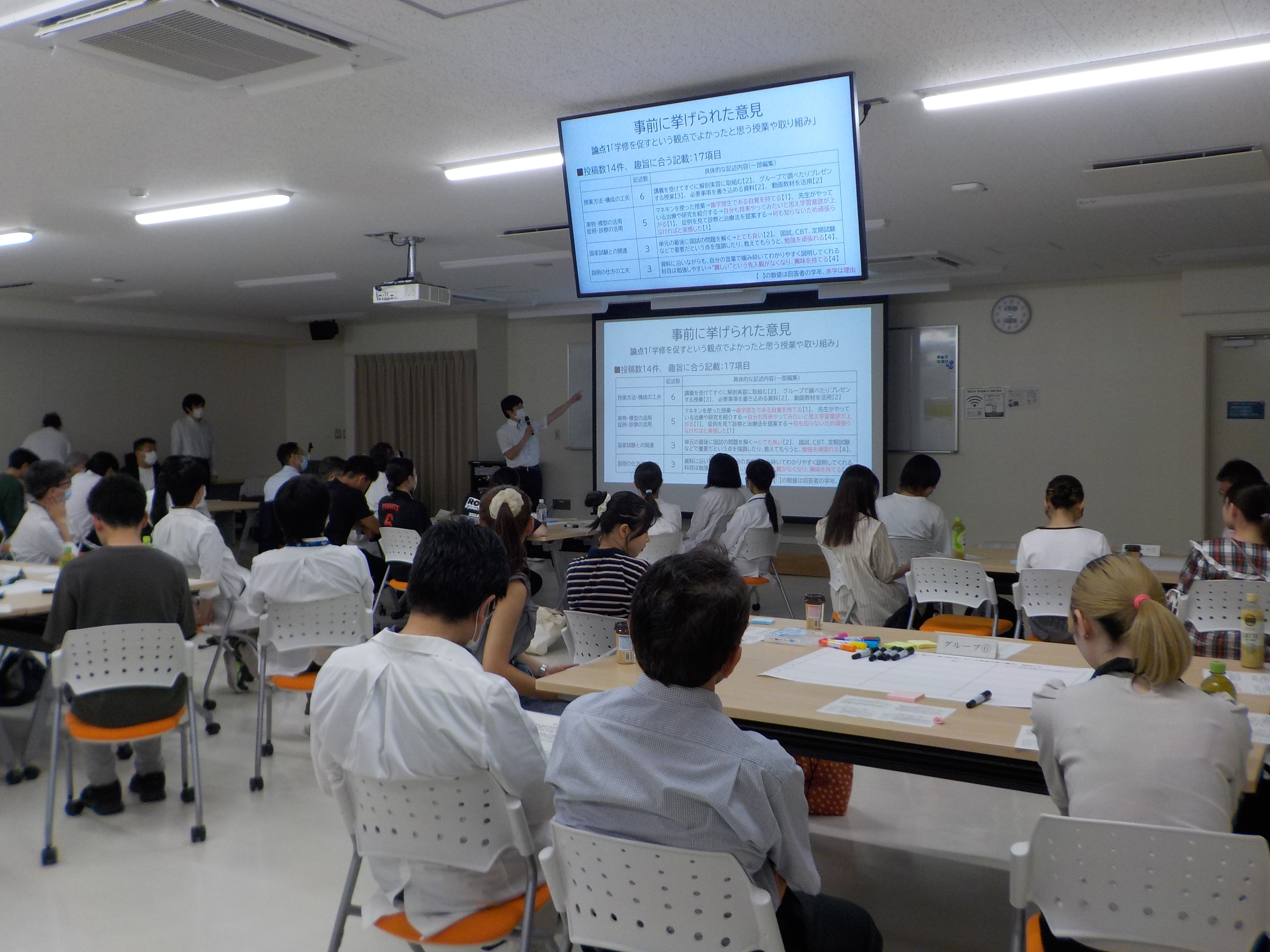歯学部ワークショップ.JPG
