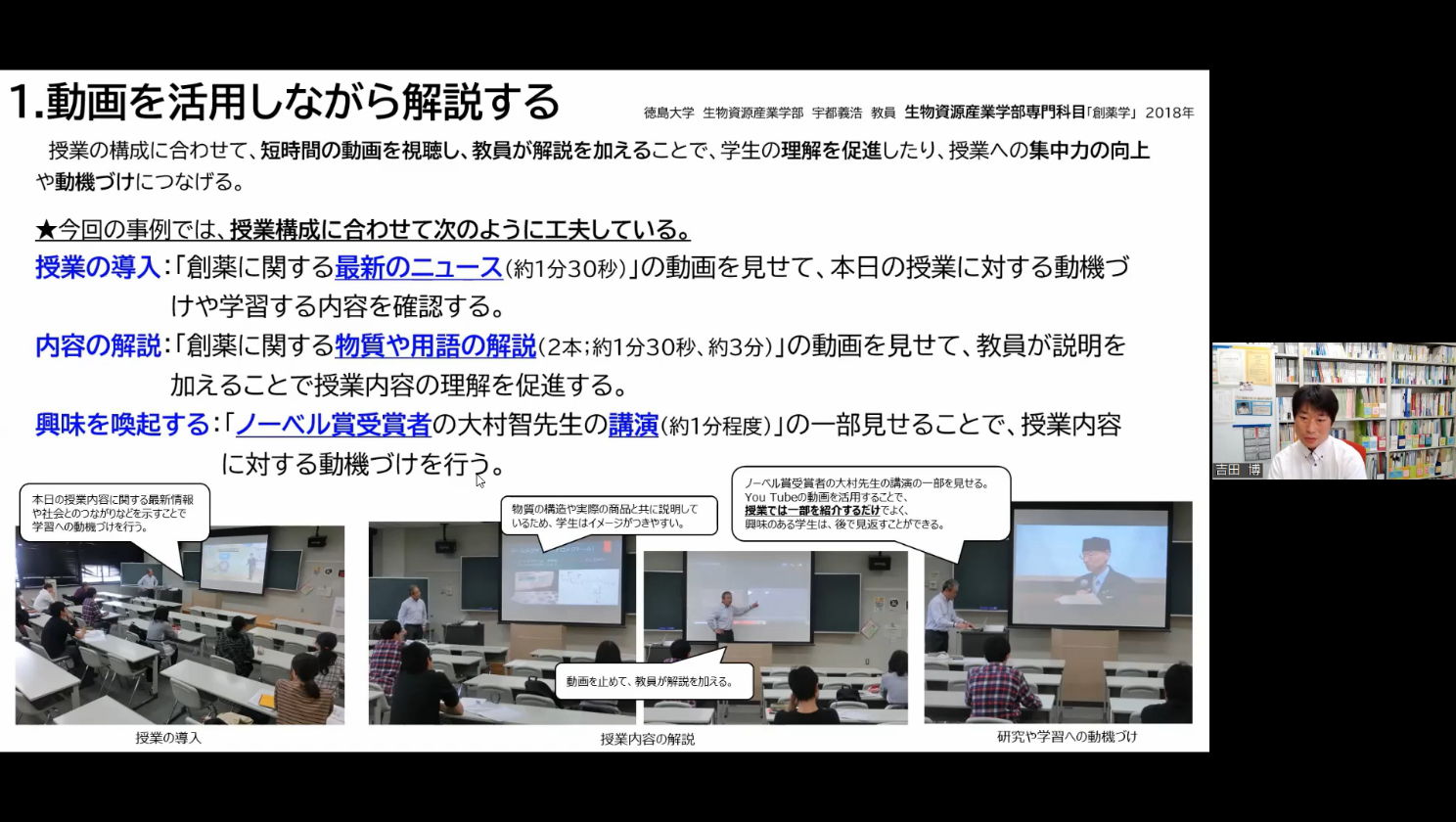 写真2.png