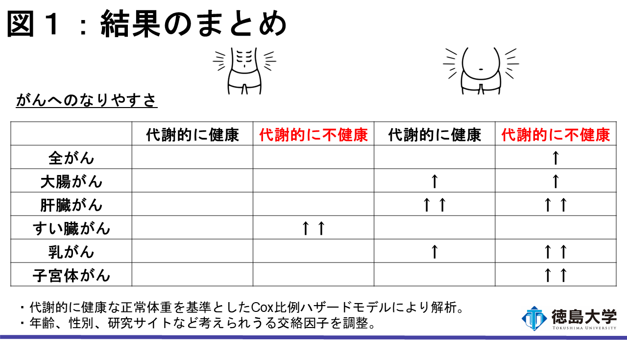 zu1.png