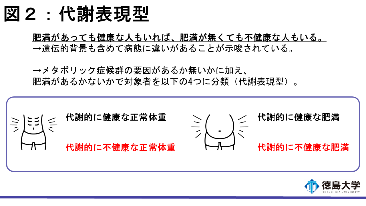 zu2.png