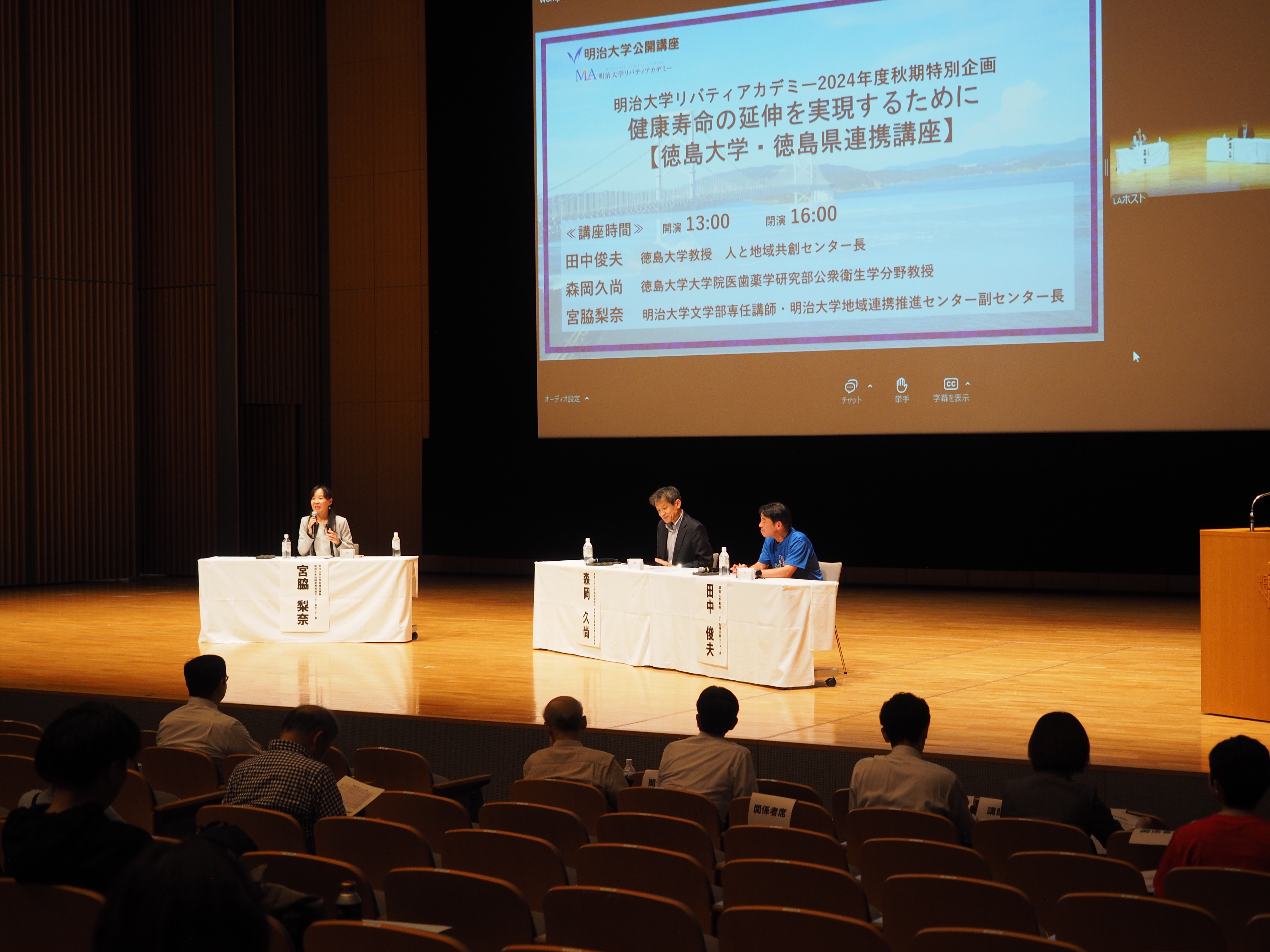 PB160882.JPG