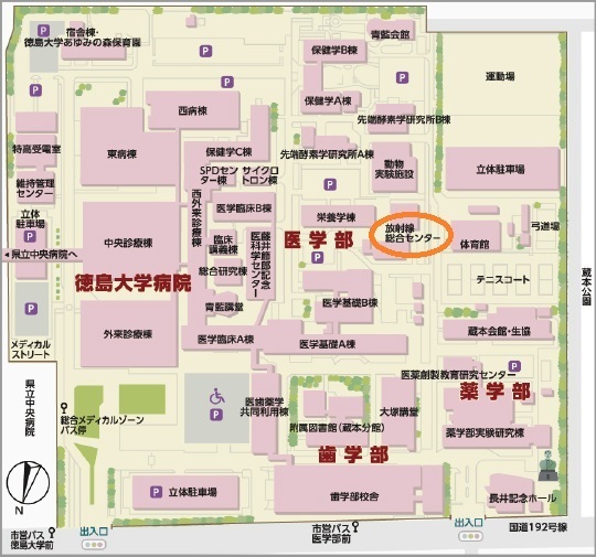 徳島大学蔵本キャンパスの地図