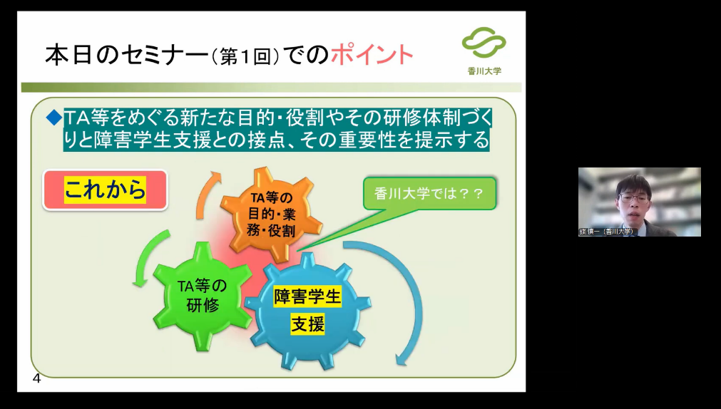 図1.png
