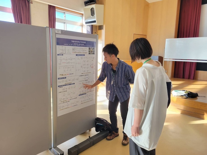 化学道場1.jpg