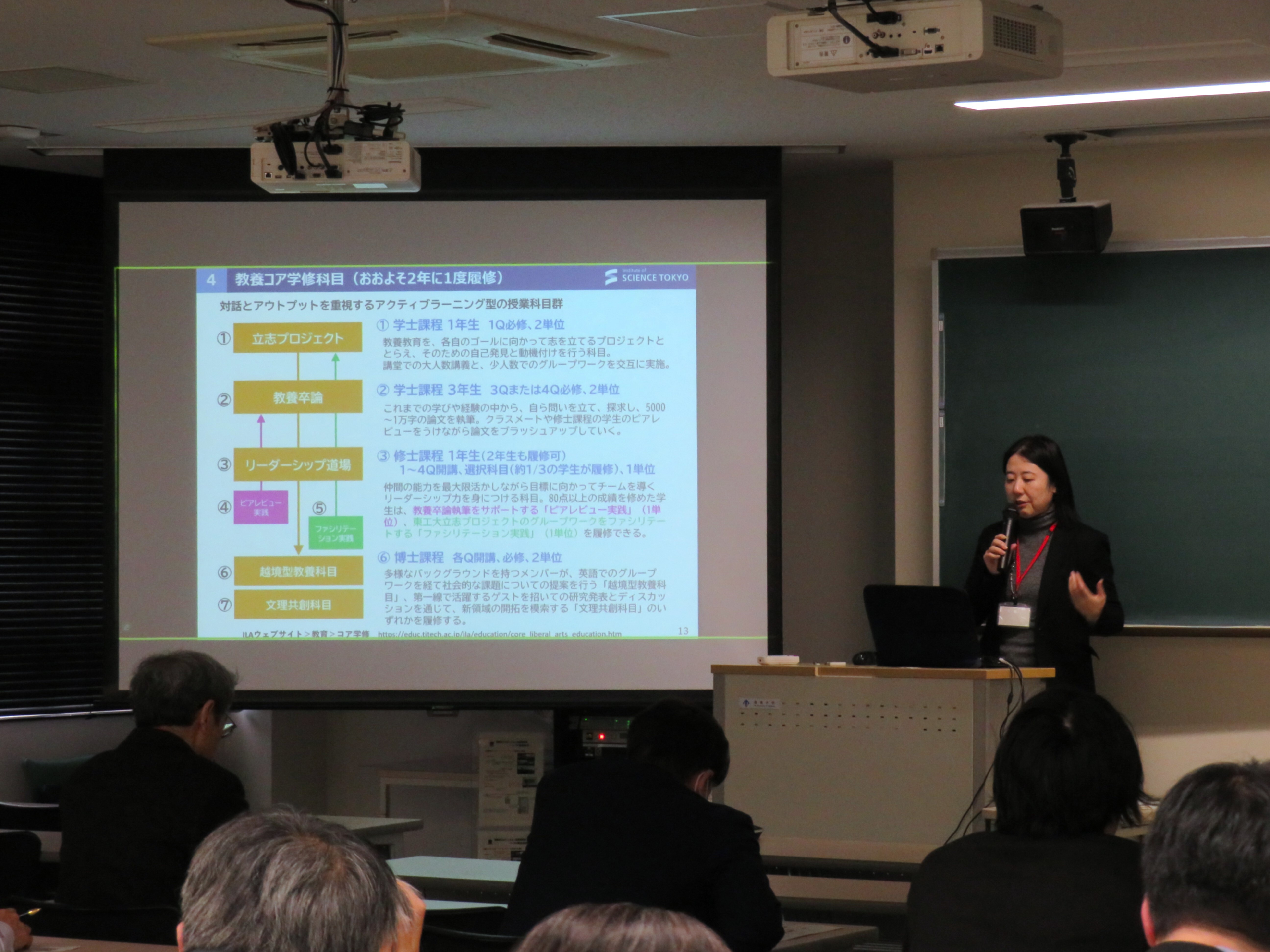 6.特別講演.JPG
