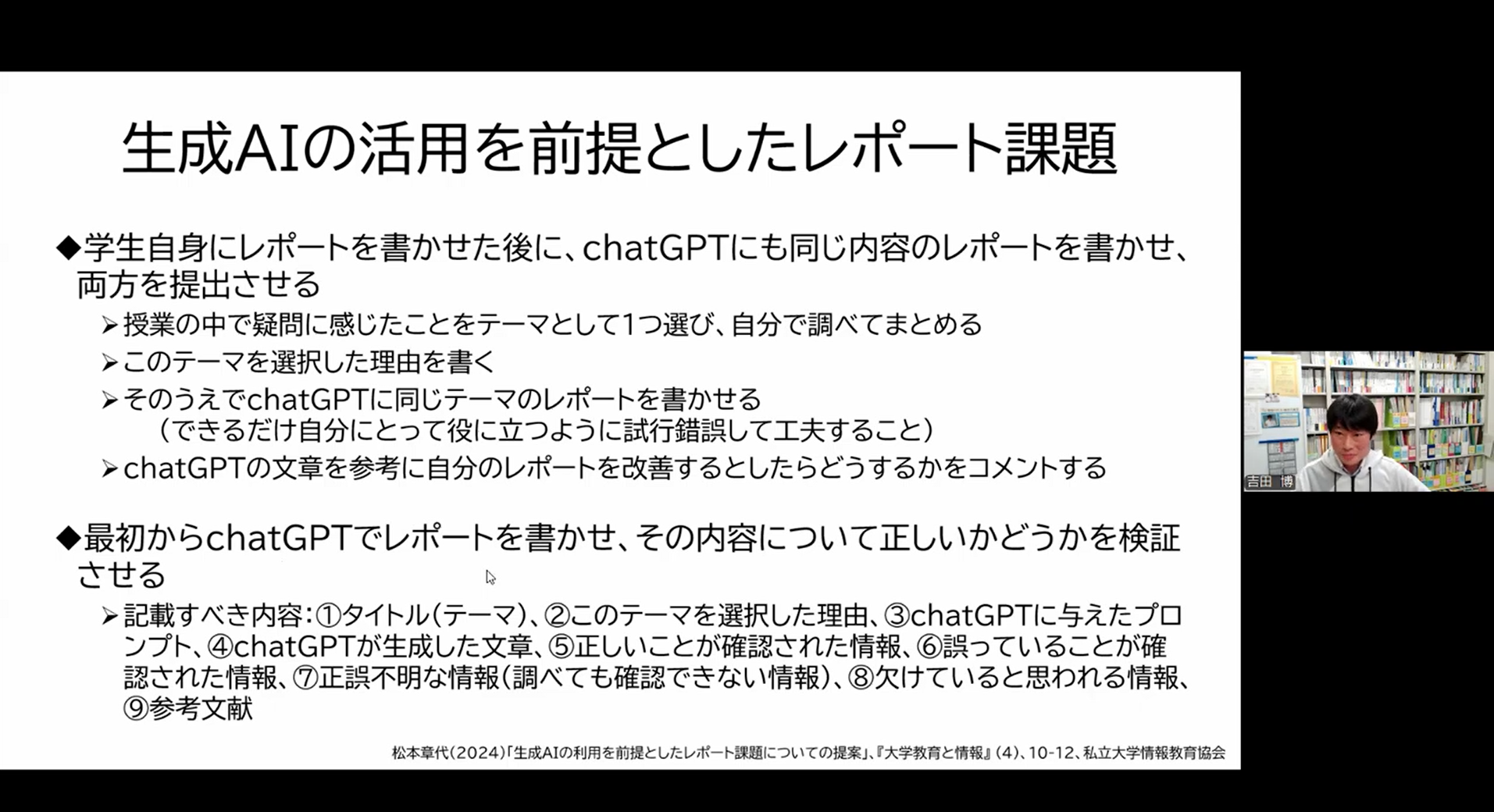 図1.png